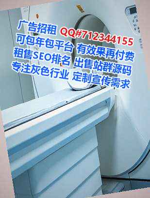 阜阳代妈软件门市部